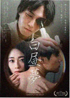 第七个证人 美剧免费看